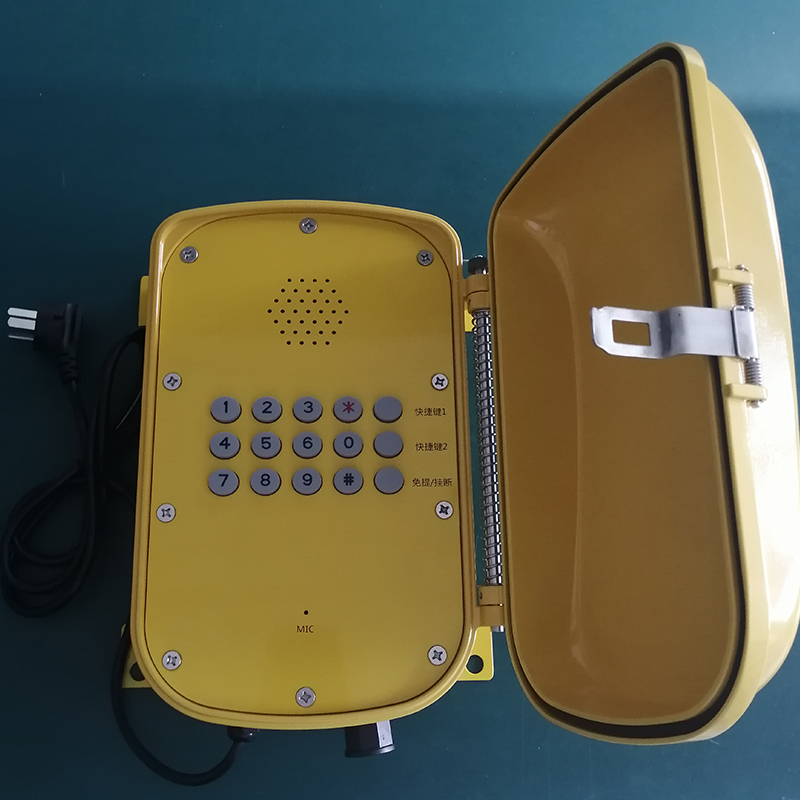 工業防水電話機-s