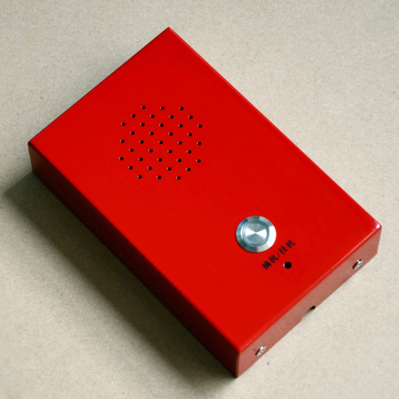 電梯防爆電話機-s