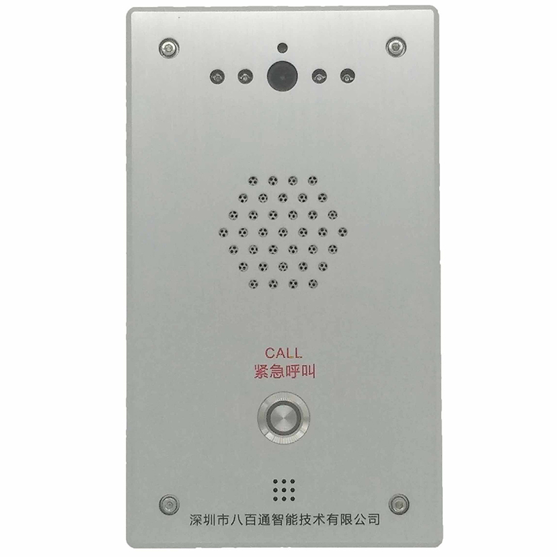 視頻對講電話機-s