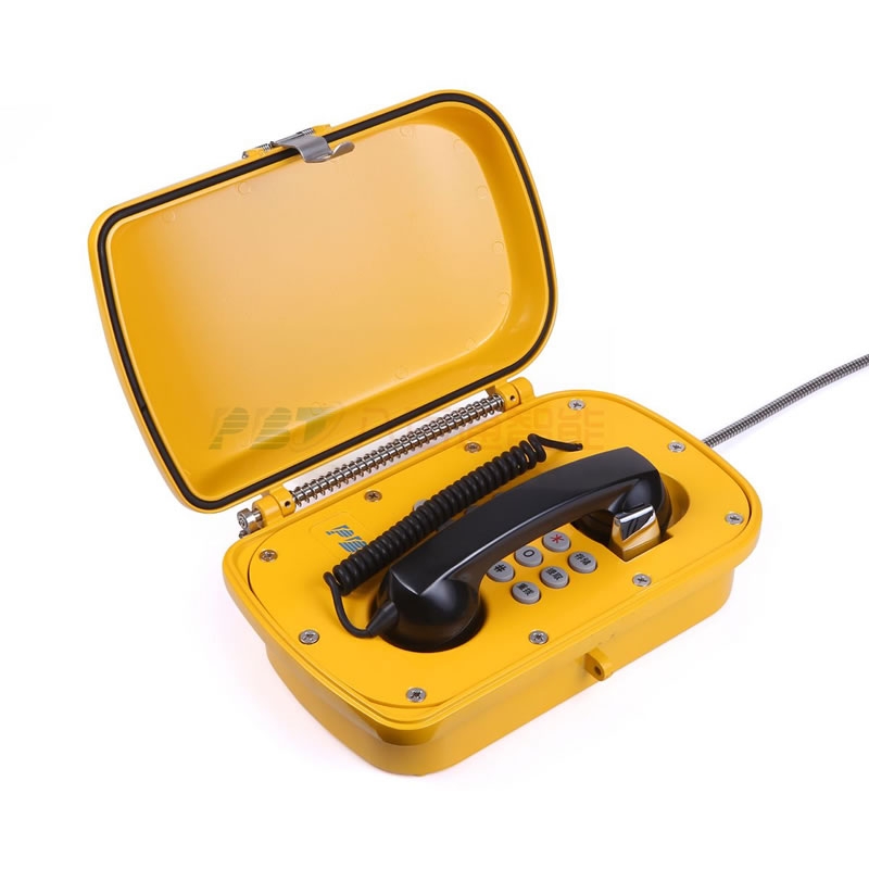 軌旁防水電話機-s