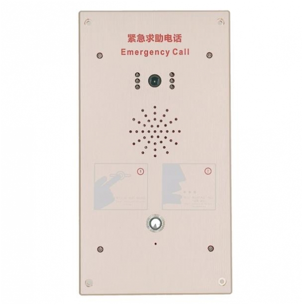 一鍵視頻對講緊急電話機-s