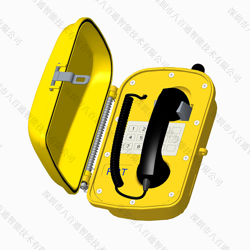 4G全網通工業防水電話機-s