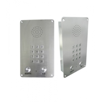 你想知道防爆電話機結(jié)構(gòu)材料請看這里