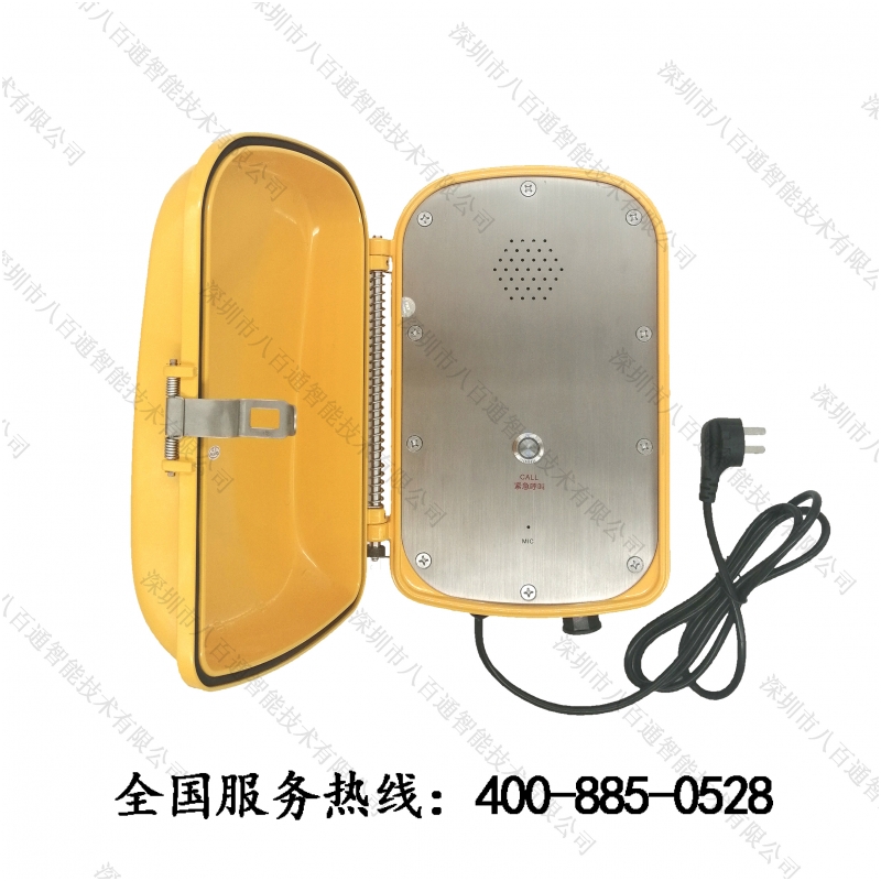 ip網絡廣播系統完善高速配套設施_高速公路三大核心系統