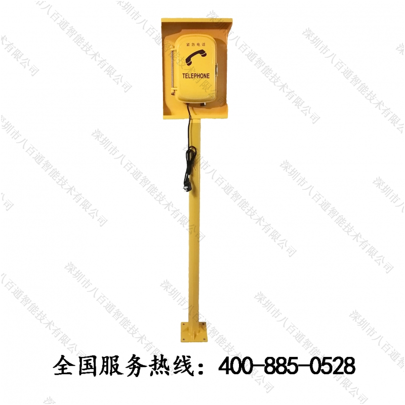 管廊光纖消防電話機功能簡述,光纖緊急電話操作使用,隧道有線電話機技術參數