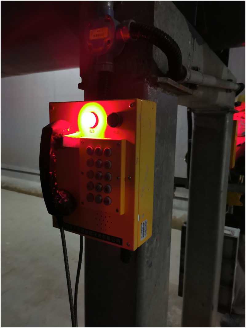 隧道應(yīng)急廣播_隧道有線(xiàn)廣播高速緊急救援的專(zhuān)用通訊系統(tǒng)