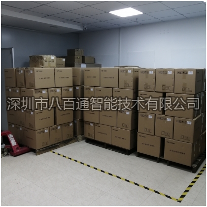 銀行定制電話出貨