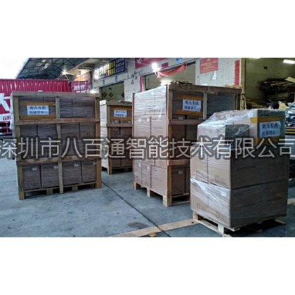 銀行定制電話出貨3