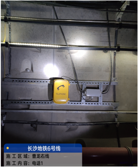 中標長沙地鐵6號線專用通信系統-s